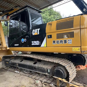 326สำหรับแมวเครื่องขุดดินใช้สำหรับแมว - Product Image 1