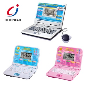 Machine d'apprentissage parlante Chengji, lecteur éducatif en plastique, jouets éducatifs pour enfants, apprendre le français - Product Image 5