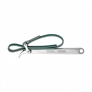 ประแจ444 120มม. ปรับได้สำหรับการซ่อมเชิงกล - Product Image 2