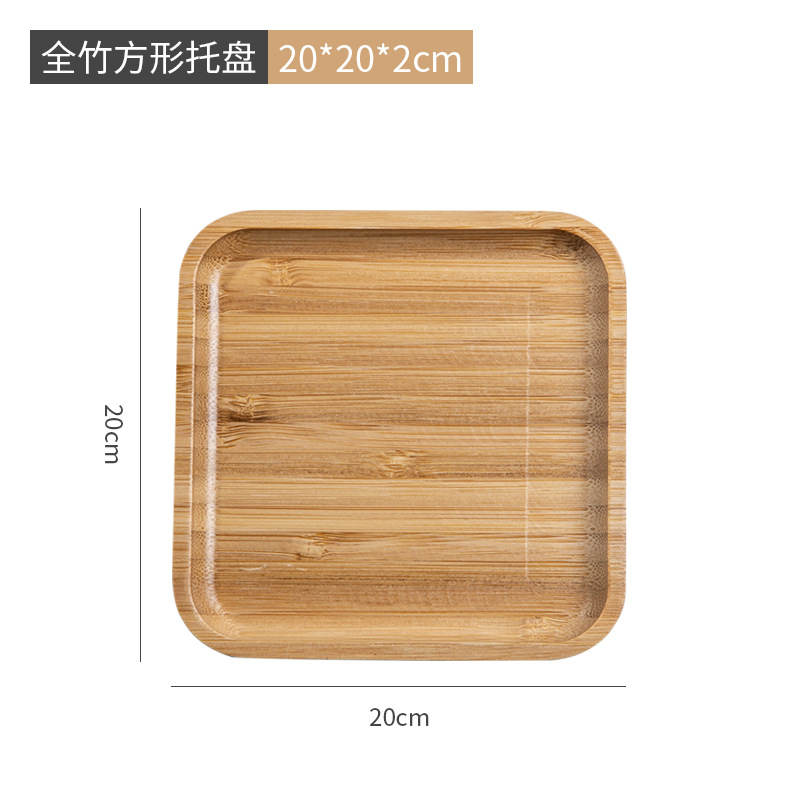 ทรงสี่เหลี่ยม 20*20*2CM [60 ชิ้นต่อกล่อง]