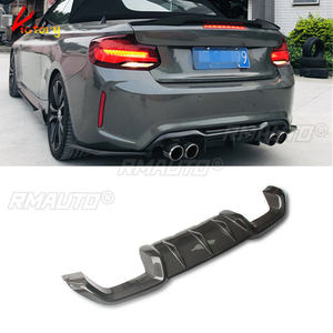 Diffuseur arrière M2C, spoiler de pare-chocs pour BMW F87 M2 Base Coupé 2 portes 2016+, fibre de carbone / FRP - Product Image 1