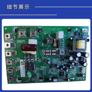 Carte mère de climatiseur Chigo CMV-V280WSAM-C 803342000077 LT15, pièce de rechange pour système central - Product Image 4