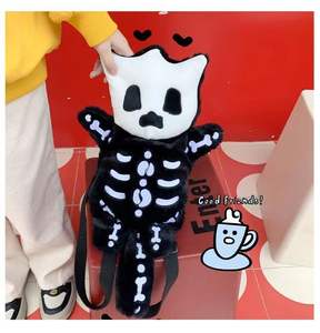 Mochila de dibujos animados de juguete de peluche de calavera al por mayor, monedero bonito para niña, bandolera de hombro para estudiante, regalo de Halloween para niños - Product Image 2