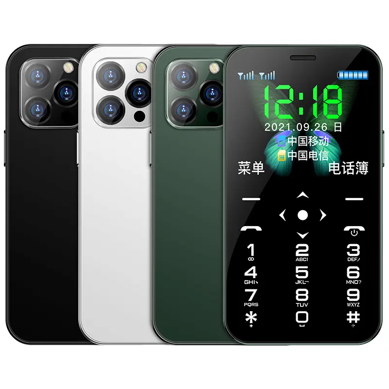 2022 new trend mini pocket size 4G card phone
