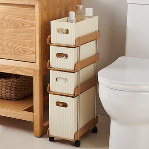 Office Organizer <b>Drawer</b> Style 4 Layers Portable Standing Type Rectangle Multipurpose Cabinet <b>Storage</b> Cabinet - Product Image 2