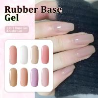 Kit de vernis gel base caoutchouc couleur nude naturelle marque privée, gel UV constructeur rapide 2 en 1, flacon 15ml, base camouflage pour nail art