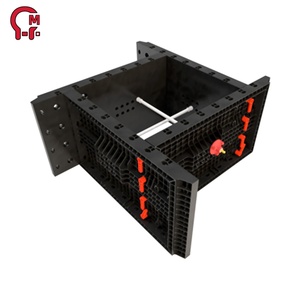 Coffrage carré réglable en <span class=keywords><strong>plastique</strong></span> HLM pour la construction de murs en béton - Haute résistance, montage facile - Product Image 4