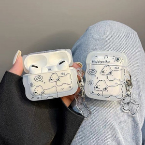 สำหรับ airpods Pro 2/3หูฟังวาดรูปสุนัขแบบเรียบง่ายดีไซน์ศิลปะแนวเส้นแบบเรียบง่ายฝาครอบป้องกัน - Product Image 4