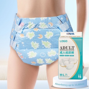 Couches pour adultes de qualité supérieure Produit de soins de santé unisexe jetable doux sans allergie Caractéristique imprimée pour les aînés - Product Image 1