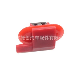 Rear Tailgate Luggage Compartment Door Sill Clips For Buick Enclave 11547026 11611623 Plastic Car <b>Interior</b> <b>Accessories</b> - Product Image 4