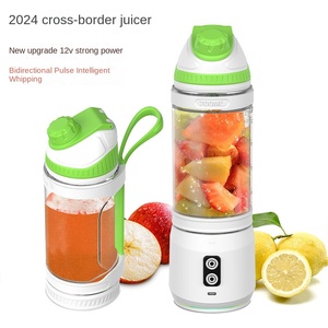Nuevo Producto Transfronterizo: Licuadora Portátil de 12V y Alta Potencia (250W) con Alimentación USB, para Exteriores, Trituradora de Hielo, Capacidad de 0.7L, 5+ Velocidades, Libre de BPA - Product Image 5