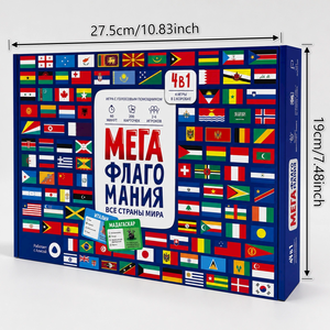 Gioco da Tavolo Educativo YSJ Personalizzato con <span class=keywords><strong>Bandiere</strong></span> Nazionali Russe, Componenti in Plastica e Carta per Bambini - Product Image 1