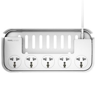 Multiprise en plastique 1 prise, rallonge 2m, USB, protection enfant contre les chocs électriques, boîte de rangement