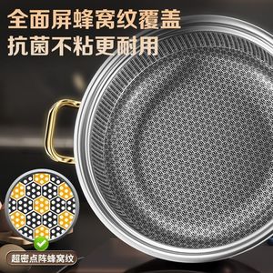 หม้อสแตนเลส 316 ขนาด 2.1-3 ลิตร พร้อมฝาปิด ใช้กับเตาแม่เหล็กไฟฟ้าได้ หม้ออเนกประสงค์สำหรับทำซุป ใช้ในบ้าน - Product Image 3