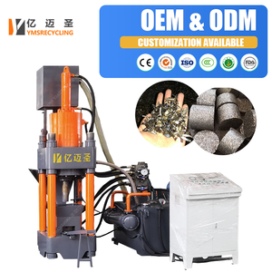 <span class=keywords><strong>Compacteur</strong></span> de <span class=keywords><strong>copeaux</strong></span> métalliques vertical YMS avec système hydraulique haute pression, fonctionnement efficace, presse <span class=keywords><strong>à</strong></span> briquettes métalliques - Product Image 3