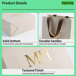 Ensemble <span class=keywords><strong>de</strong></span> boîtes cadeaux et sacs en papier beige <span class=keywords><strong>de</strong></span> luxe MH avec poignée en ruban brun, emballages élégants pour la marque <span class=keywords><strong>de</strong></span> boutique - Product Image 2