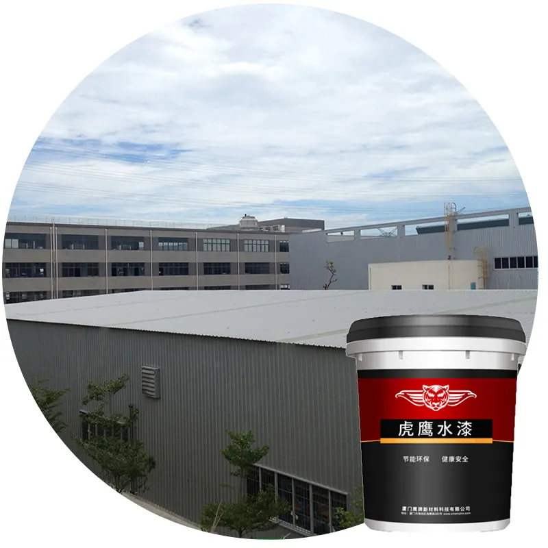 exposed spray heat insulation water roof sealant insulation paint thermal colours for roofing leakage thermal insulation paint