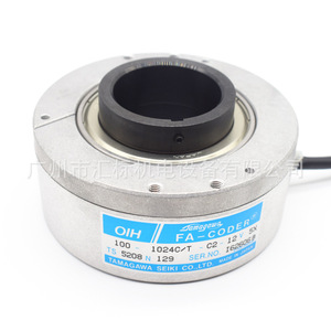 Encodeur Rotatif Tamagawa Fa-Coder Ts5208n129 Oih100-1024c/t-c2 12V 5x Absolue Pièces Industrielles Métalliques pour Ascenseurs - Product Image 2