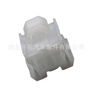 คลิปยึดขอบประตูรถยนต์ Xuanyou รุ่น A1249880478 ขนาด 18.7x19.7x9.8 มม. สำหรับรถยนต์ Mercedes-Benz E-Class W124 - Product Image 4