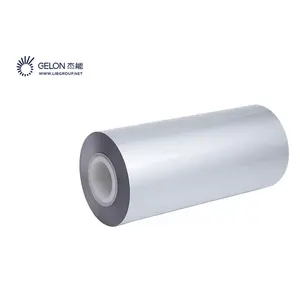 Lithium-Ionen-Batterie-Rohstoff Aluminium-Laminat folie für Beutel zellen gehäuse