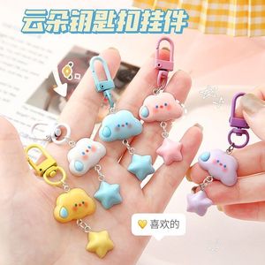 Lindo llavero de nube 3D de dibujos animados, colgante suave de plástico para bolso, regalo. - Product Image 2