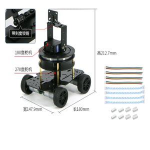 แชสซีรถหุ่นยนต์อัจฉริยะ Mini 4WD พร้อมฮอลล์เอนโค้ดเดอร์ 13 ไลน์ มอเตอร์เกียร์ DC 0.3kW 220V ล้อทำจากยางขนาด 48 มม. รับน้ำหนักได้ 2.5 กก. รองรับ <span class=keywords><strong>Arduino</strong></span> - Product Image 5