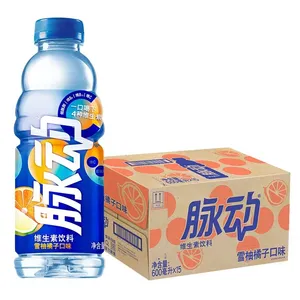 Pulsante 600ml Nieve pomelo sabor Naranja bebida energética refresco bebidas exóticas refrescos