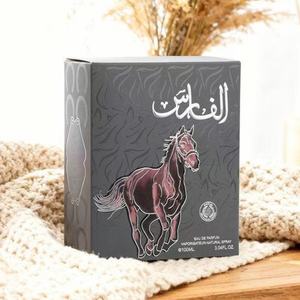 Dernier <span class=keywords><strong>parfum</strong></span> pour homme de style Dubaï 100 ml, boîte cadeau de luxe tête de cheval noir, <span class=keywords><strong>parfum</strong></span> boisé, <span class=keywords><strong>parfum</strong></span> fort durable, eau de <span class=keywords><strong>parfum</strong></span> des Émirats arabes unis - Product Image 3