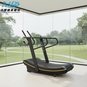 Caminadora Curva Comercial MB-830 con Pantalla LED, Accionamiento Mecánico Manual, Diseño Ecológico, Marco Portátil, Rango de Velocidad de 20-25 km/h - Product Image 4