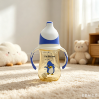 Biberon de bébé en plastique PC écologique sans BPA de 240ml produit de qualité alimentaire
