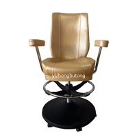 Chaises de poker de casino VIP de luxe d'intérieur Chaises de machine à sous en cuir véritable avec accoudoir