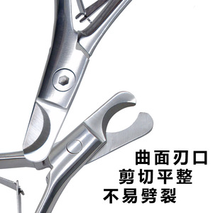 Large and medium-sized dog nail <b>clippers</b>, cat and dog nail <b>clippers</b>, nail trimmers, <b>pet</b> nail <b>clippers</b> and nail pliers. - Product Image 4