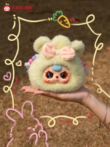 Delightful Cureplaneta - Caja Sorpresa de Peluche de PVC con Temática de Bebé, Divertidas Sorpresas Aleatorias, Diseños Lindos, Regalo de Aventura Emocionante, 12+ Años, 1/72 - Product Image 5