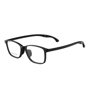 Gafas Danyang 22007 TR90 de Montura Completa, Protección Contra Luz Azul, Diseño Cuadrado, Modernas, Deportivas, para Hombre y Mujer - Product Image 1