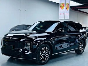 Auto Usado en Venta, Changan Qiyuan Q07 2025 215 Flagship PLUS Híbrido Enchufable - Product Image 3