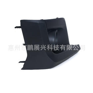 Cubierta de Faros Antiniebla Pengzhanxing para Subaru Xv Crosstrek 2018-2020, Parachoques Delantero, ABS Negro, Izquierdo y Derecho - Product Image 2