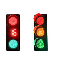 Feu de signalisation routière LED 300 mm 5 mm à alimentation solaire ou secteur Cosyn Vietnam Malaisie/Indonésie/Philippines/Arabie Saoudite, à lumière constante