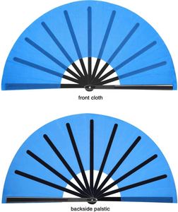 Abanico de Kung Fu y Tai Chi Chino, Negro, Decorativo, Plegable, para Recuerdos de Fiesta, con Mango de Plástico, Abanicos Grandes de Kung Fu, Abanico de Mano Grande - Product Image 3