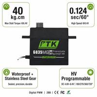 Servo Digital PTK 6835 MG 64.8g Resistente al Agua HV con Engranaje de Acero Inoxidable, 40kg de Torque, Programable para RC de Ala Fija, Coche RC y Helicóptero