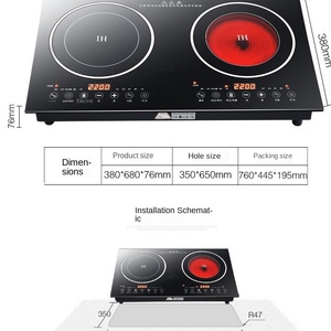 Plaque de Cuisson Électrique Infrarouge Multifonction, Brûleur Numérique, Cuisinière à Induction en Verre, Plaque Vitrocéramique 2200W - Product Image 5