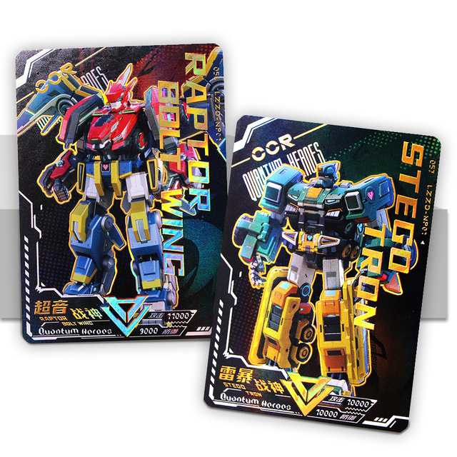 Yugioh Chinese Cards: Authentic & Tournament Legal Yugioh Chinese Cards: Authentic & Tournament Legal