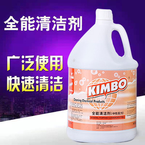 Kimbo All Purpose <b>Cleaner</b> 3.8L Neutral Formula For Home And Commercial Use - Product Image 3