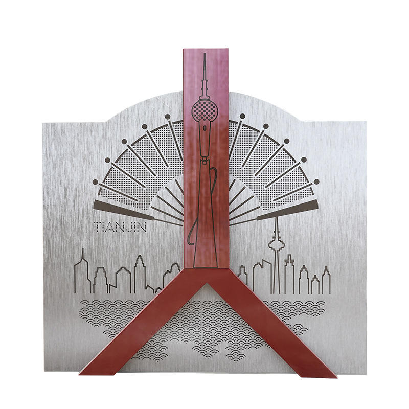 One City, One Product Tianjin Industry