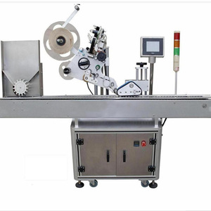 Nhà máy trực tiếp điện nhỏ Máy dán nhãn chai cho nước lỏng nước trái cây đồ uống Thượng Hải giặt chất tẩy rửa để sử dụng nhà - Product Image 5