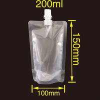 Pochette à bec imprimé personnalisé de 100ml 500ml sac d'emballage de liquide désinfectant pour le lavage des mains