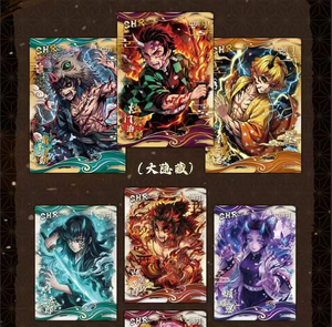 Cartes de collection rares Yi Culture Demon Slayed, cartes à peler <span class=keywords><strong>DS</strong></span>, personnages d'anime, cartes à jouer, jouets pour enfants - Product Image 4