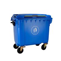 Poubelle en plastique de grande capacité de 660 litres, bac à ordures avec couvercle, robuste, pour le traitement des déchets sur les chantiers de construction