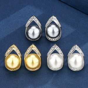 High Quality Jewelry Eco-friendly Copper Gold Plated 10mm Shell Pearl Water Drop Pearl <b>Stud</b> Earrings for Refined Daily Wear - Product Image 3