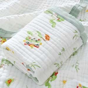 Custom 100% Organic Cotton Security <b>Blanket</b> <b>Baby</b> Soft <b>Blanket</b> for <b>Boys</b> and Girls - Product Image 2