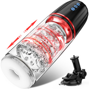 Dispositivo de Entrenamiento de Autoestimulación Masculina Telescópico Eléctrico Vibrador y Giratorio, Juguete Sexual para Adultos - Product Image 4